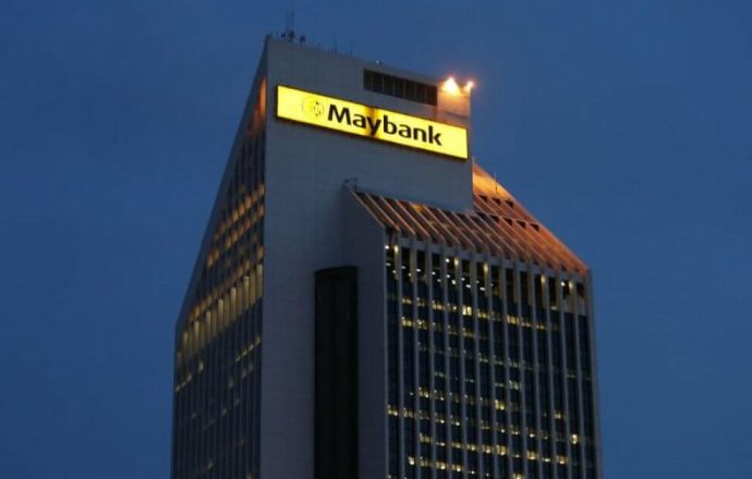 Malaysian Prime Minister Launches Maybank's Islamic Asset Management Company